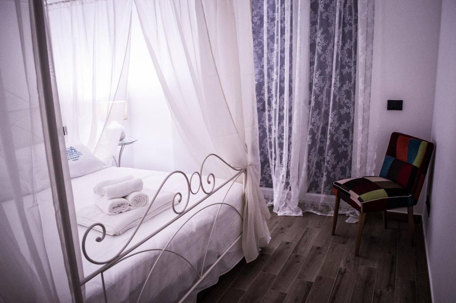 Le Casette Di Ponente Мілаццо Номер фото